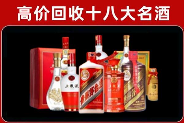 海南陵水县奢侈品回收价格